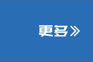 卡恩悼念贝肯鲍尔：很遗憾，我们失去了一位真正的足坛传奇