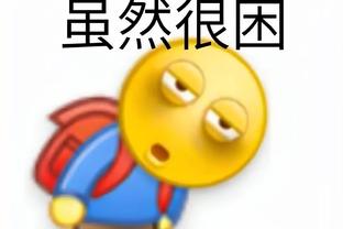 江南电竞登录网址多少截图2